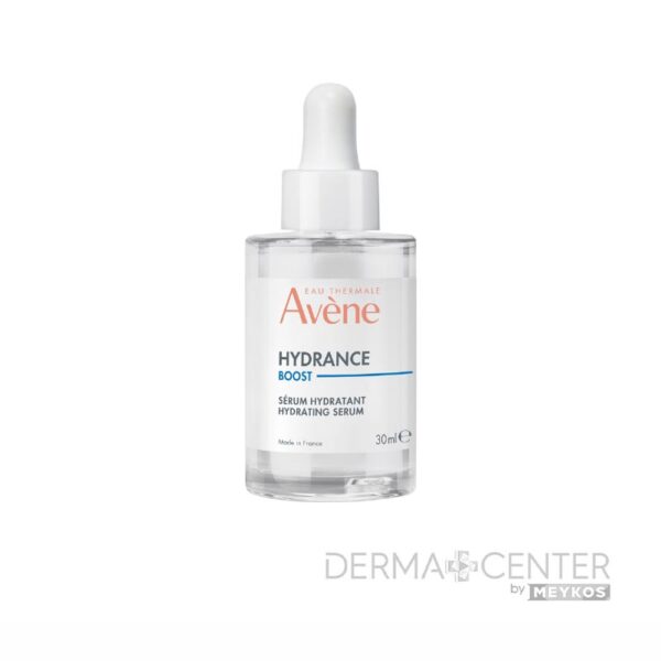 Avene Hydrance Boost Serum Hidratante Concentrado 30ml Suero Facial